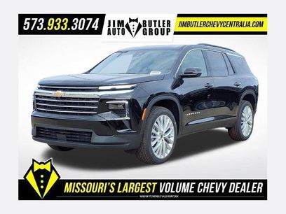 New 2026 Chevrolet Traverse LT