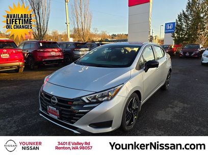 New 2025 Nissan Versa SR w/ Trunk Package