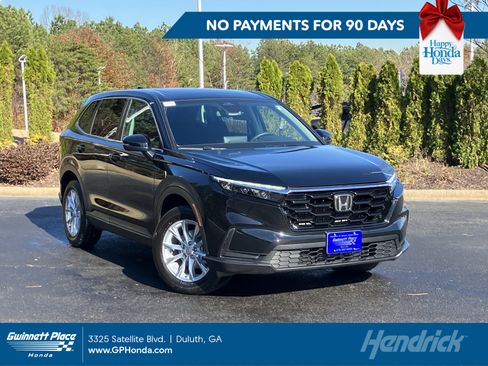 Used 2025 Honda CR-V EX image 1