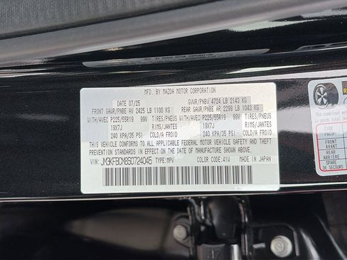 New 2025 MAZDA CX-5 Carbon Edition image 34