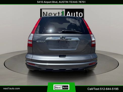 Used 2011 Honda CR-V EX-L image 16