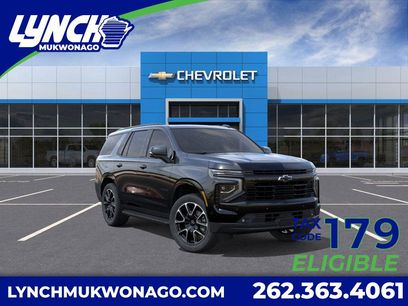 New 2026 Chevrolet Tahoe RST w/ Comfort Package