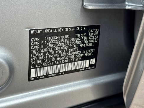 Used 2023 Honda HR-V LX image 21