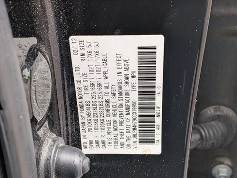 Used 2012 Honda CR-V EX-L image 17