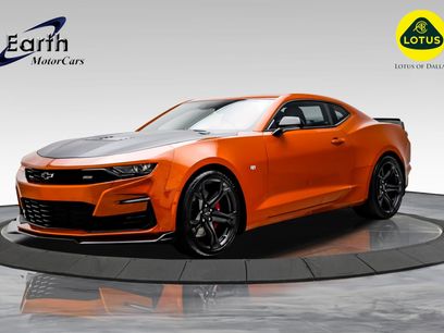 Used 2023 Chevrolet Camaro SS