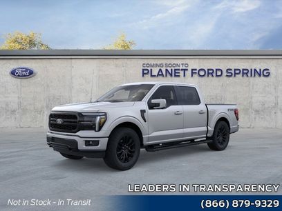 New 2026 Ford F150 Lariat