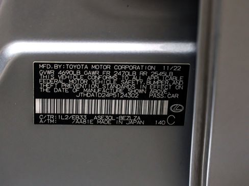 Used 2023 Lexus IS 300 w/ Premium Package image 25