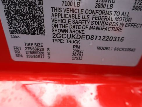 New 2026 Chevrolet Silverado 1500 LT w/ Convenience Package II AWD/4WD image 28