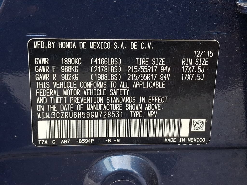 Used 2016 Honda HR-V EX image 26