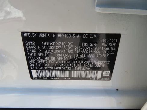 Used 2023 Honda HR-V LX image 25