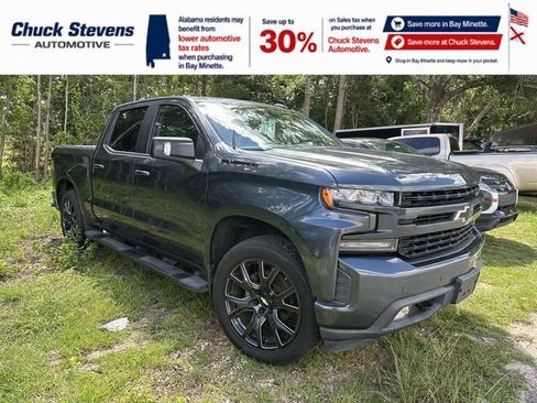 Used 2020 Chevrolet Silverado 1500 RST w/ All-Star Edition AWD/4WD image 5