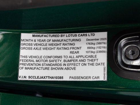 New 2026 Lotus Emira V6 image 59