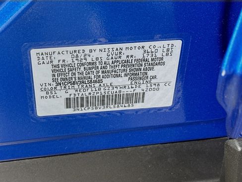 Used 2024 Nissan Kicks S image 12