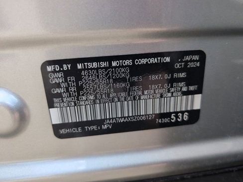 Used 2025 Mitsubishi Eclipse Cross SE AWD/4WD image 36