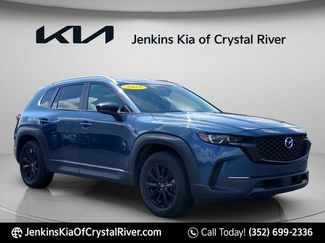 Used 2025 MAZDA CX-50 AWD 2.5 S w/ Premium Package video 1