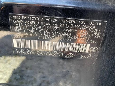 Used 2014 Lexus IS 250 AWD w/ Premium Package image 48