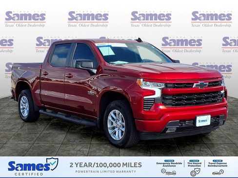 Used 2026 Chevrolet Silverado 1500 RST w/ LPO, Dark Essentials Package RWD image 1