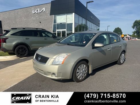 Used 2008 Nissan Sentra 2.0 S w/ Convenience Plus Pkg FWD image 22