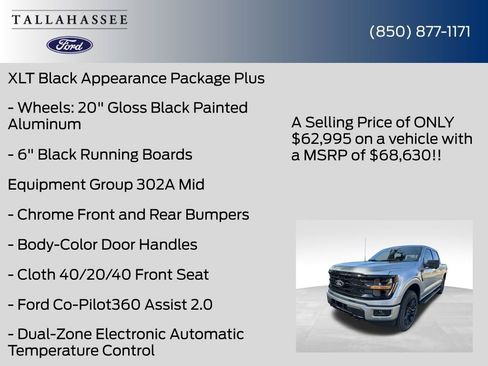 New 2026 Ford F150 XLT w/ Equipment Group 302A MID image 25