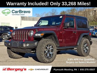 Used 2021 Jeep Wrangler Rubicon w/ Uconnect 4C Nav & Sound Group