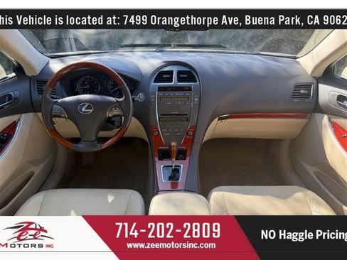 Used 2012 Lexus ES 350 image 17