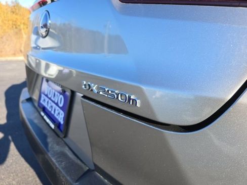 Used 2019 Lexus UX 250h image 14