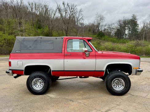 Used 1989 GMC Jimmy 4WD image 8