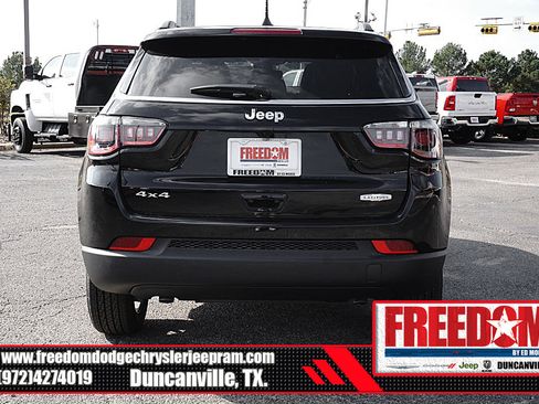 New 2026 Jeep Compass Latitude image 4