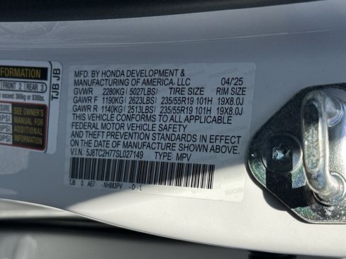 Certified 2025 Acura RDX SH-AWD w/ Advance Package image 38