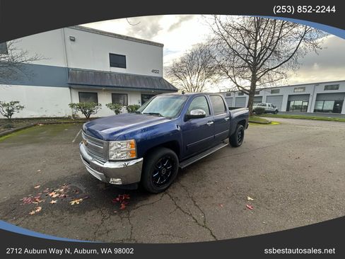 Used 2012 Chevrolet Silverado 1500 LT w/ All-Star Edition image 3
