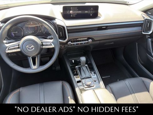 New 2026 MAZDA CX-50 AWD 2.5 Hybrid w/ Weather Package image 15