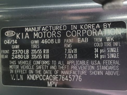 Used 2014 Kia Sportage EX image 33