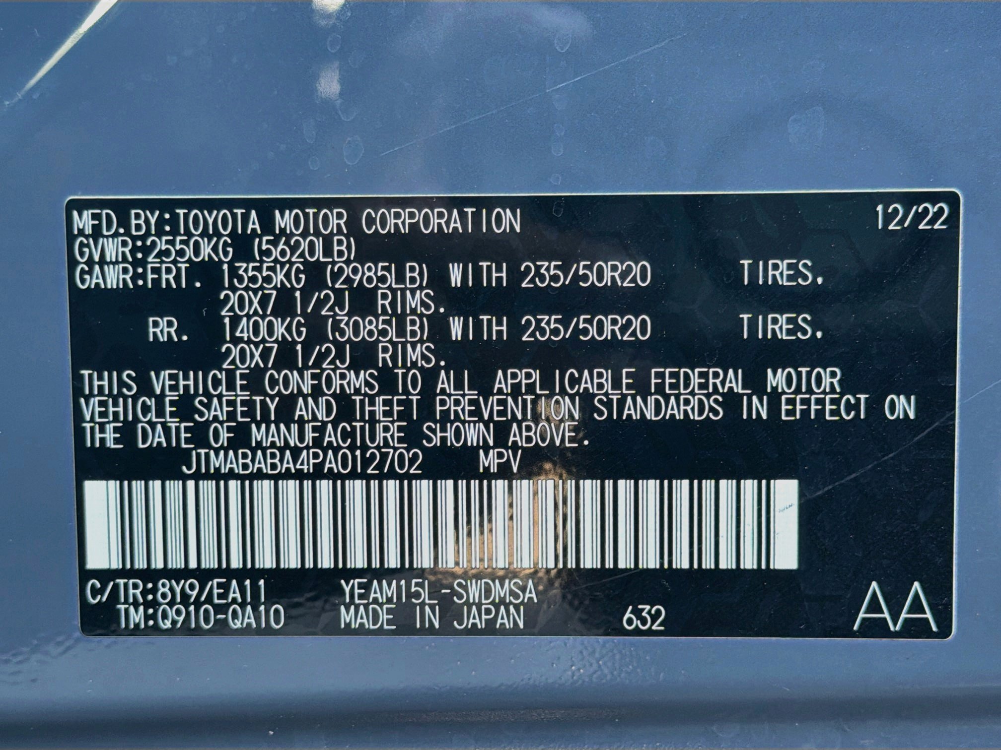 Used 2023 Subaru Solterra AWD image 12