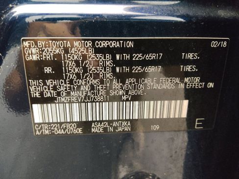 Used 2018 Toyota RAV4 LE FWD image 33
