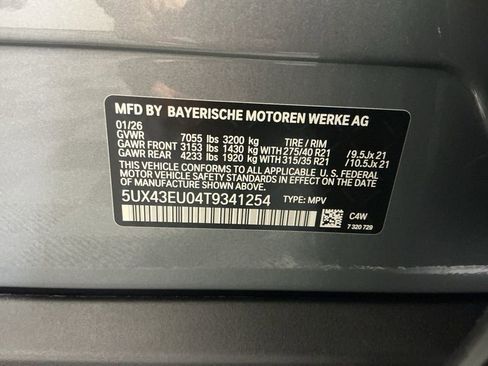 New 2026 BMW X5 xDrive50e image 33