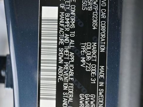 Used 2023 Volvo XC60 B5 Plus w/ Protection Package Premier image 41