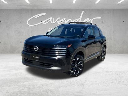 New 2026 Nissan Kicks SV