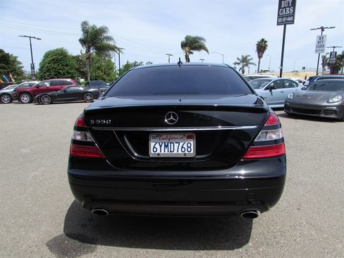 Used 2007 Mercedes-Benz S 550 image 6