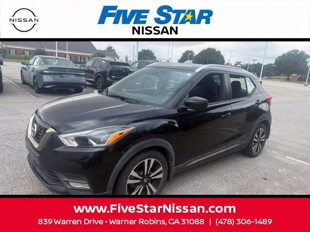 Used 2020 Nissan Kicks SR FWD image 26