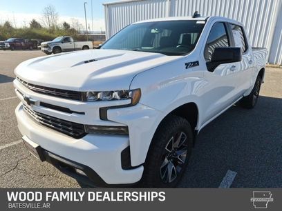 Used 2020 Chevrolet Silverado 1500 RST w/ All-Star Edition