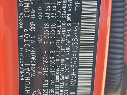 New 2026 Hyundai Kona SEL Sport image 31