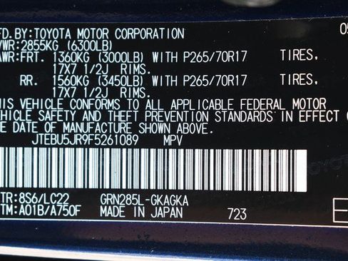 Used 2015 Toyota 4Runner Trail Premium image 34