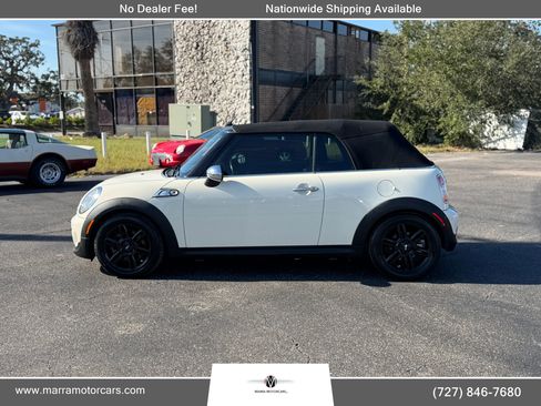 Used 2015 MINI Cooper S w/ Always Open Package image 3