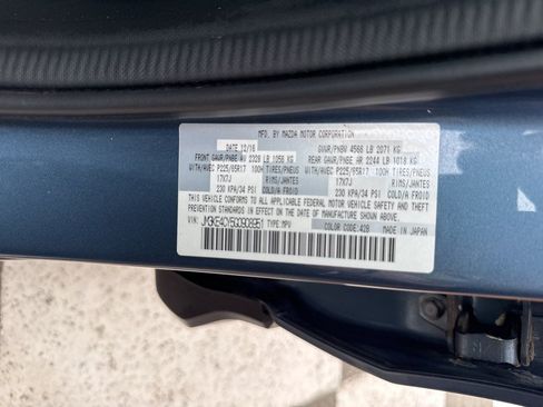 Used 2016 MAZDA CX-5 Touring AWD/4WD image 40