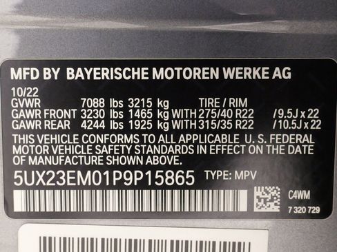 Used 2023 BMW X7 xDrive40i image 76