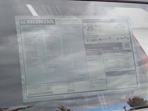 New 2026 Honda CR-V TrailSport image 18