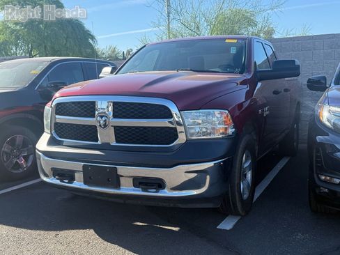 Used 2015 RAM 1500 Tradesman w/ Popular Equipment Group AWD/4WD image 2