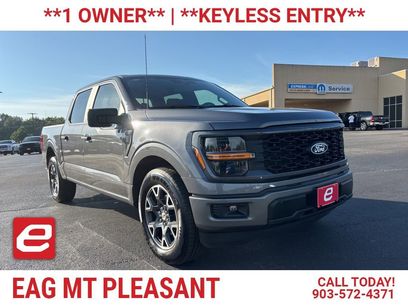 Used 2024 Ford F150 STX