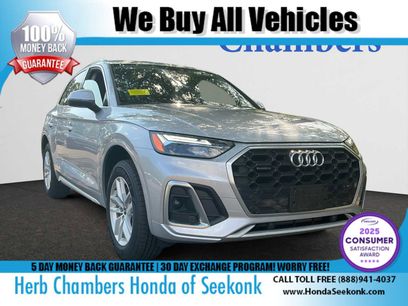 Used 2022 Audi Q5 2.0T Premium