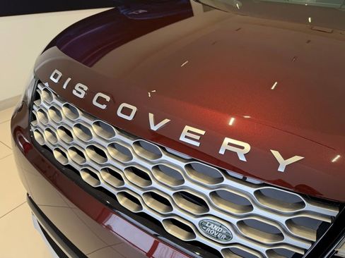 New 2026 Land Rover Discovery Limited Edition image 9